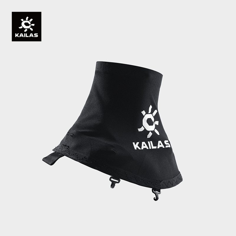 Trail Mix - KAILAS Outdoor Sports 1 paio di