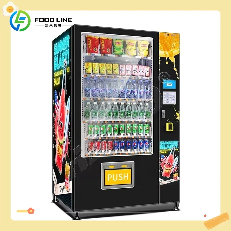 Distributore Automatico Combo  - Food Snacks Drinks recensione e prezzo