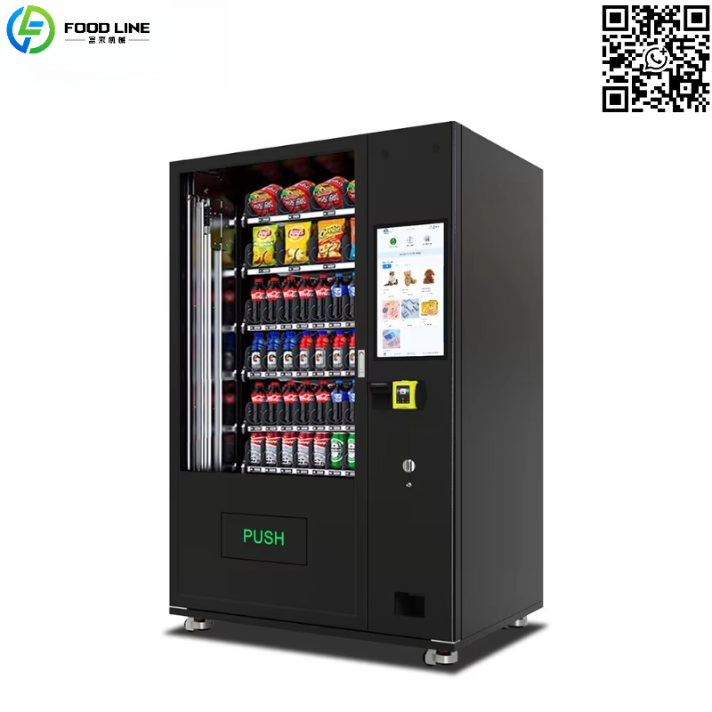 Distributore Automatico Person - Food Snacks Drinks recensione e prezzo