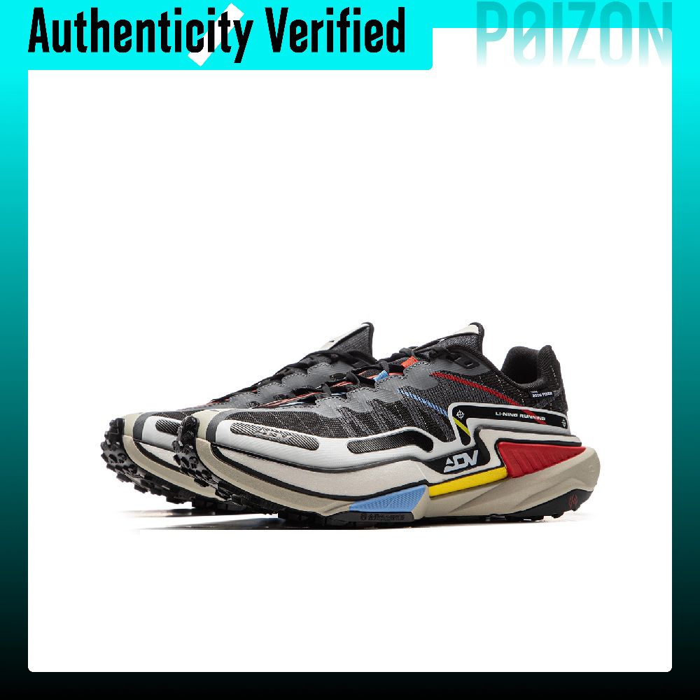Scarpe da Trail Running Li Nin - Trail Mix recensione e prezzo
