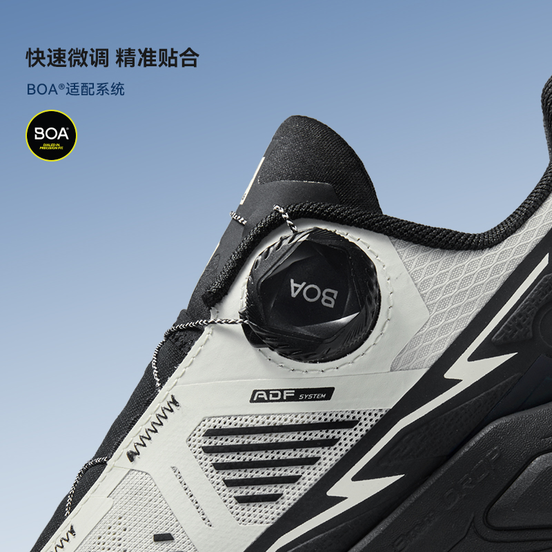 KAILAS Fuga EX 3 BOA Trail sca - Trail Mix recensione e prezzo